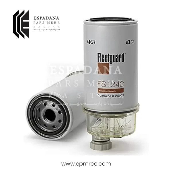 فیلتر آبگیر گازوئیل فیلیتگارد FS1242