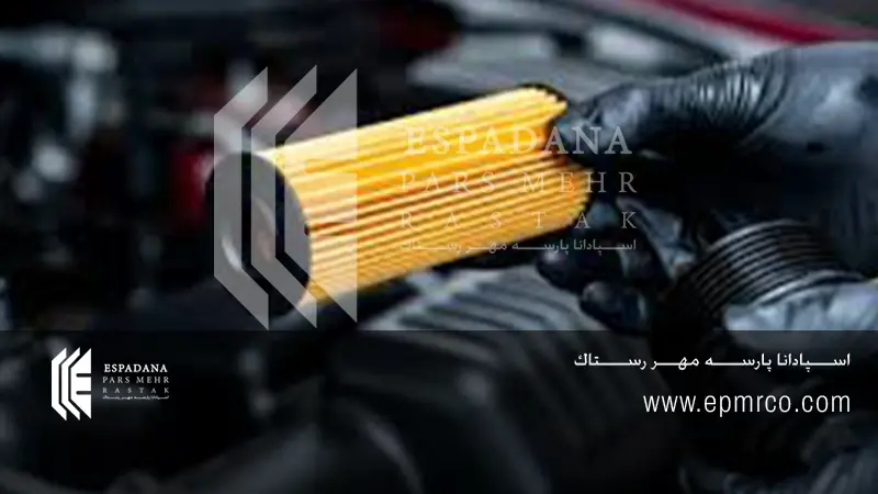خرید فیلتر روغن از شرکت اسپادانا پارسه مهر رستاک