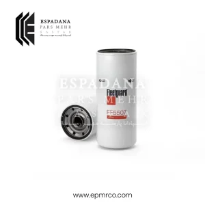 فیلتر گازوئیل فیلیتگارد FF5507