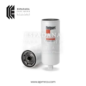 فیلتر آبگیر گازوئیل فیلیتگارد FS1006