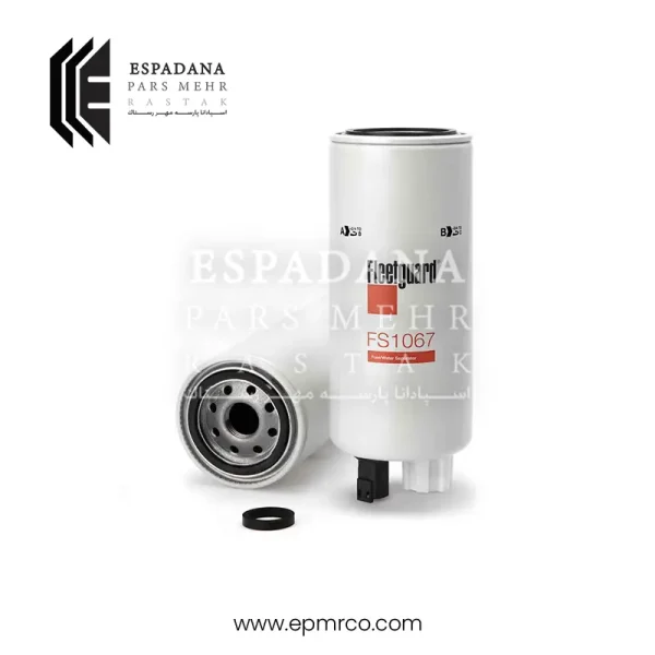 فیلتر آبگیر گازوئیل فیلیتگارد FS1067