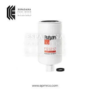 فیلتر آبگیر گازوئیل فیلیتگارد FS1212
