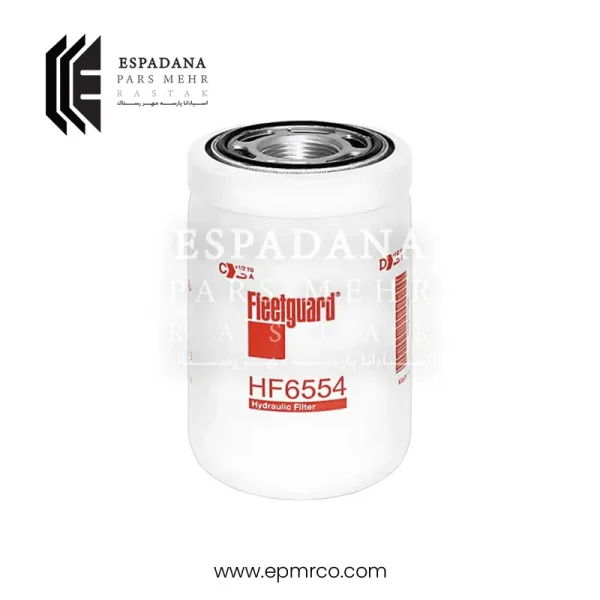 فیلتر گیربکس فیلیتگارد HF6554