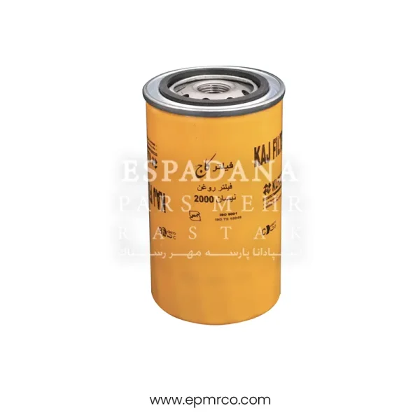 فيلتر روغن کاج KLF3334