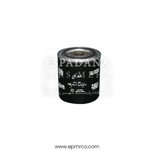 فيلتر روغن کاج KLF3435