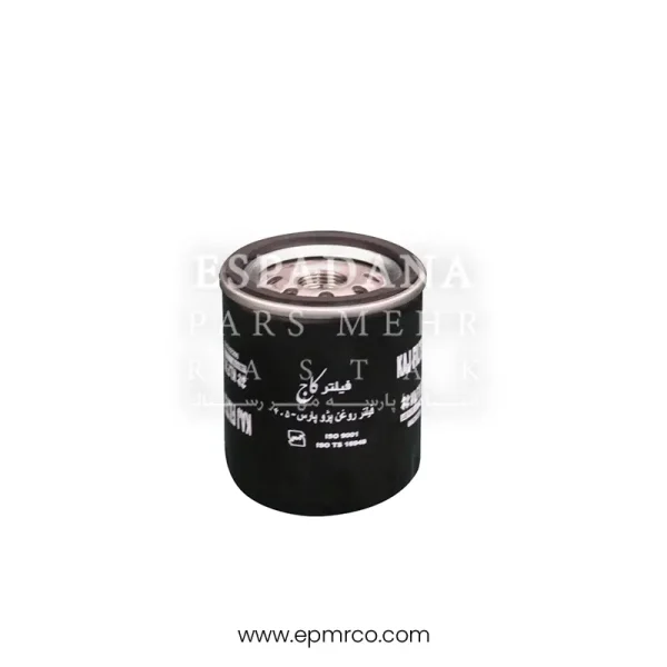 فيلتر روغن کاج KLF3624