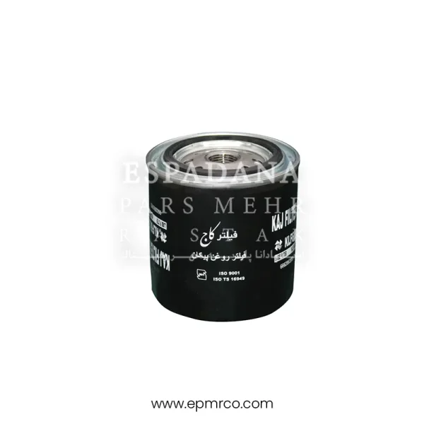 فيلتر روغن کاج KLF689