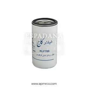 فيلتر روغن کاج KLF700