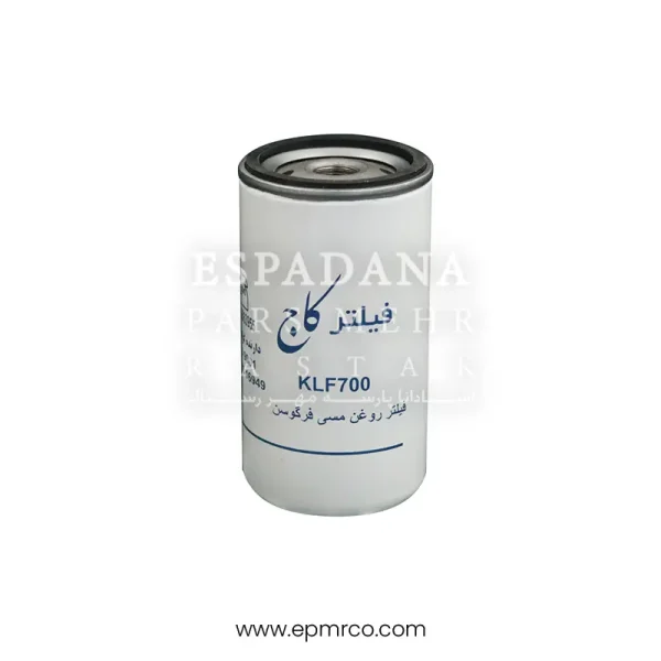 فيلتر روغن کاج KLF700