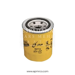 فيلتر روغن کاج KLF716