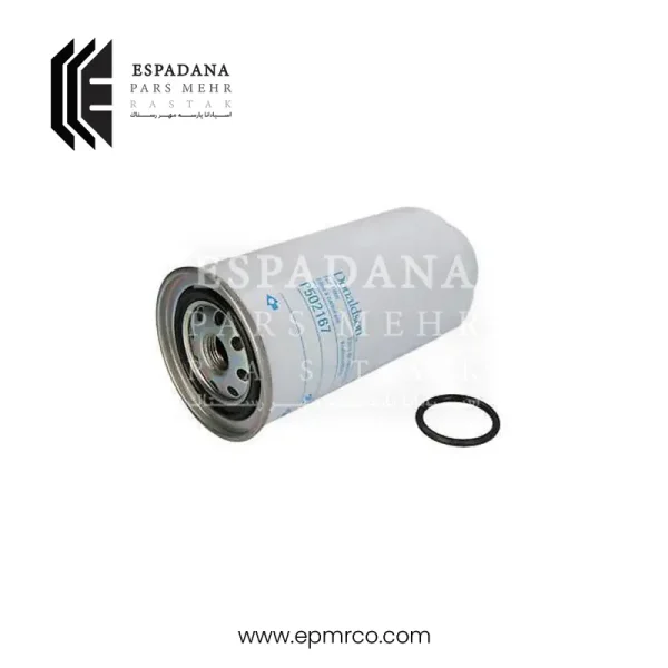 فیلتر آبگیر گازوئیل دونالدسون P502167