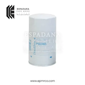 فیلتر روغن دونالدسون P502465