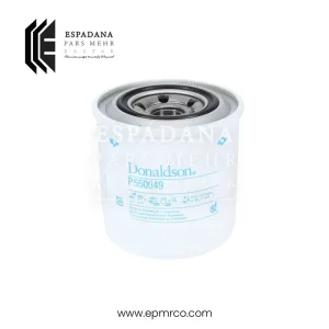 فیلتر گازوئیل دونالدسون P550049