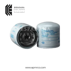 فیلتر گازوئیل دونالدسون P550057