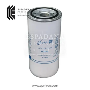 فيلتر روغن ژنراتور M.T.U سوپاپدار KLF16245