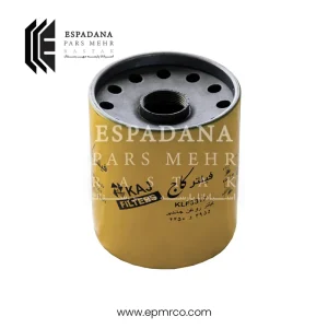 فيلتر روغن کاج KLF3317