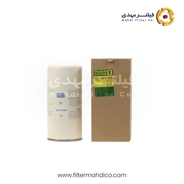 فیلتر سپراتور مان LB13145/8