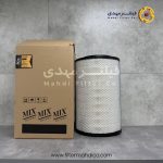 فیلتر هواکش میکس MA-2418