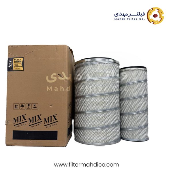 فیلتر هواکش میکس MA-7907-S