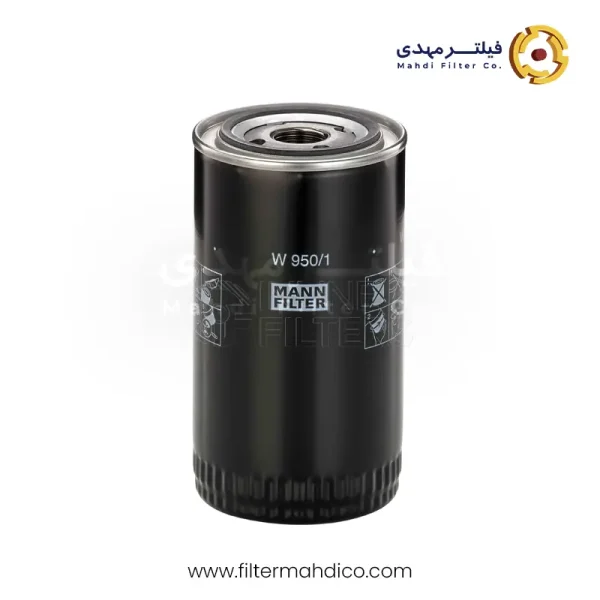 فیلتر روغن مان W950/1