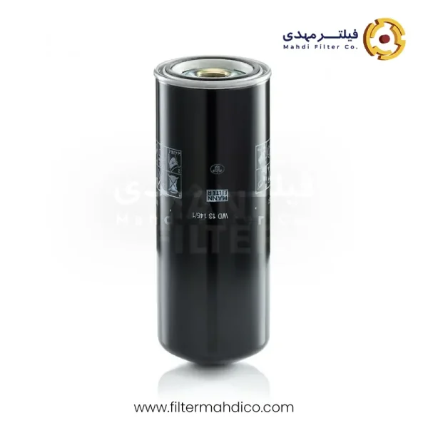 فیلتر گیربکس مان WD13145/1