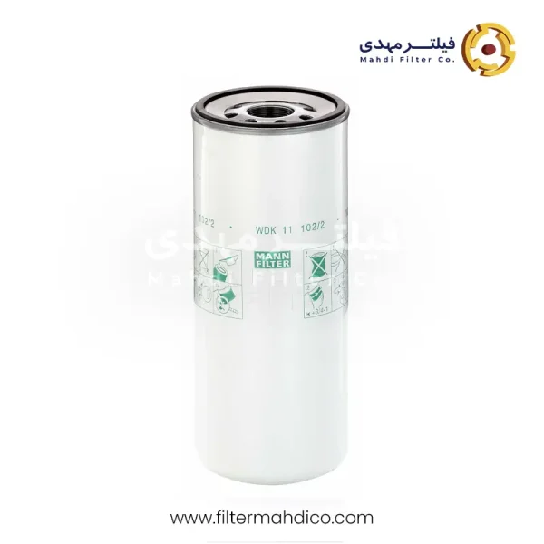 فیلتر گازوئیل مان WDK11102/2