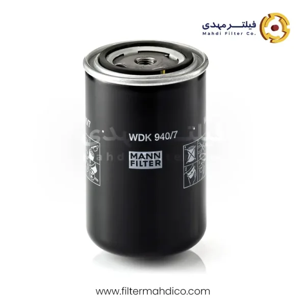 فیلتر گازوئیل مان WDK940/7