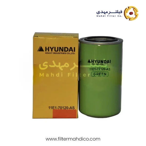 فیلتر گازوئیل هیوندای 11E1-70120-AS