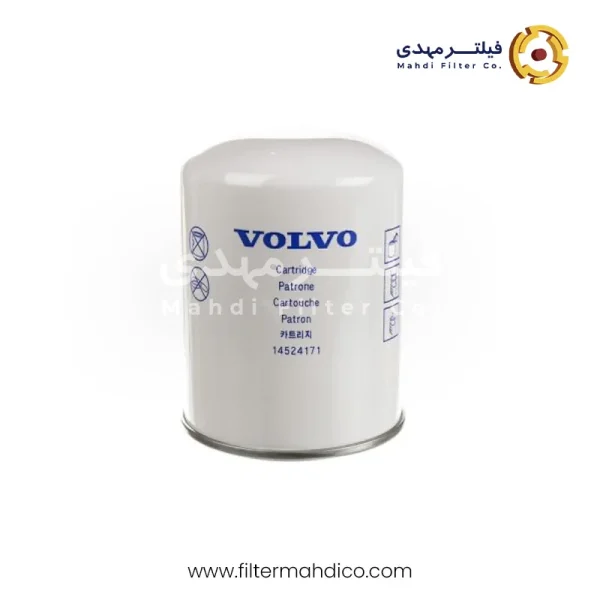 فیلتر هیدرولیک ولوو 14524171