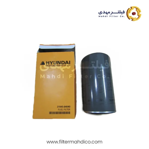 فیلتر گازوئیل هیوندای 31945-84040