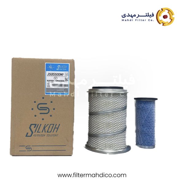 فیلتر هواکش سیلکوه 3595500M1