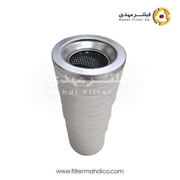 فیلتر هیدرولیک پال 50981075