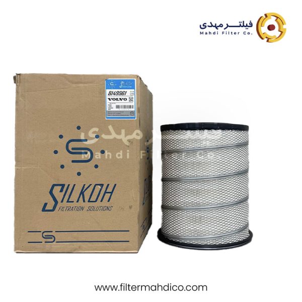 فیلتر هواکش سیلکوه 8149961