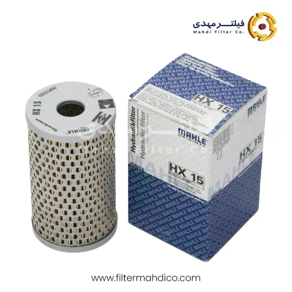 فیلتر هیدرولیک ماهله HX15
