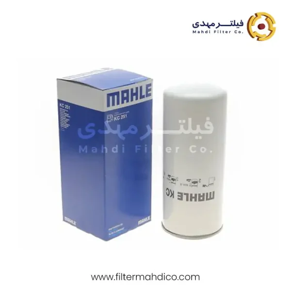 فیلتر گازوئیل ماهله KC251