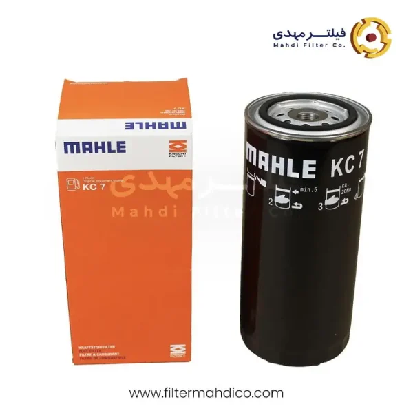 فیلتر گازوئیل ماهله KC7