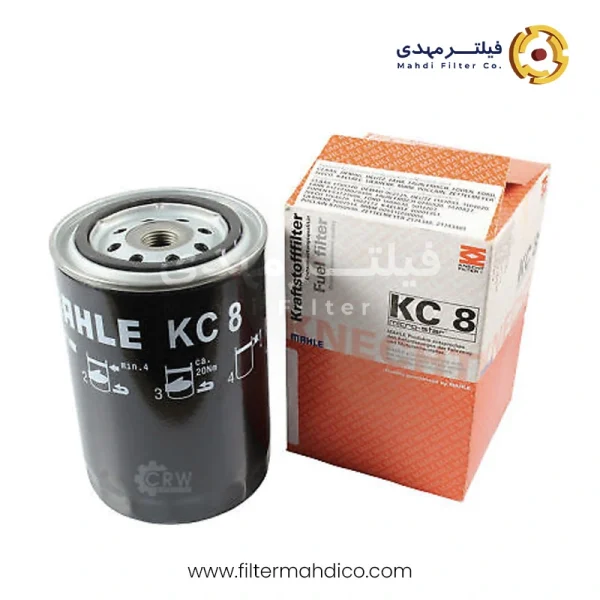 فیلتر گازوئیل ماهله KC8