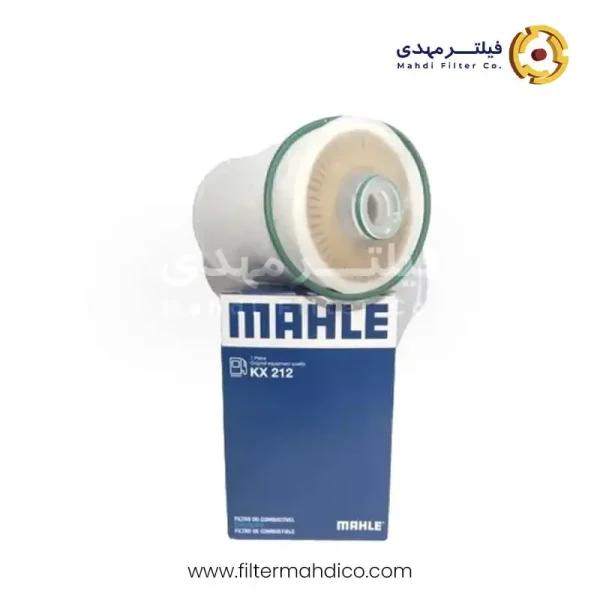 فیلتر گازوئیل ماهله KX212