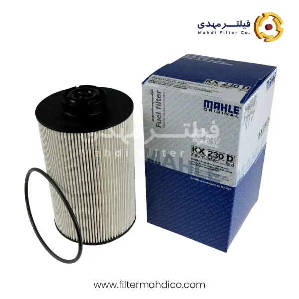 فیلتر گازوئیل ماهله KX230D
