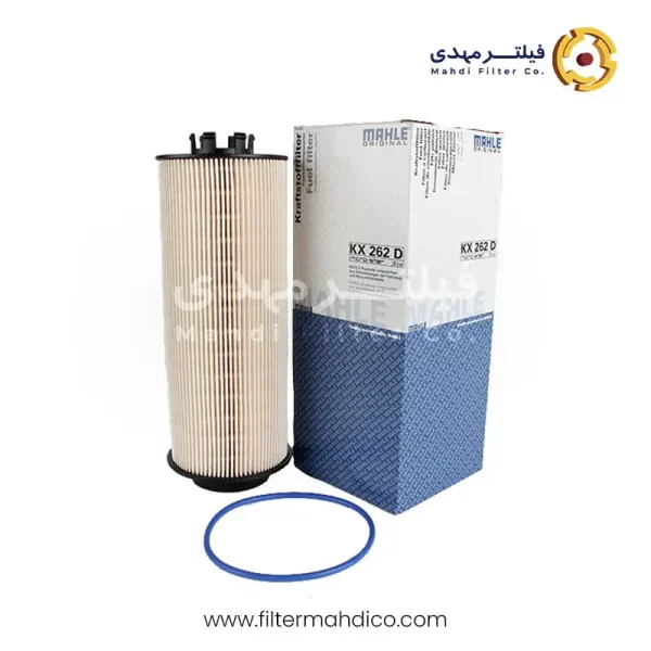 فیلتر گازوئیل ماهله KX262D