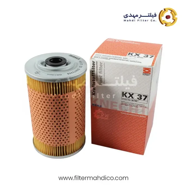فیلتر گازوئیل ماهله KX37