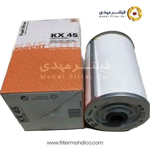 فیلتر گازوئیل ماهله KX45