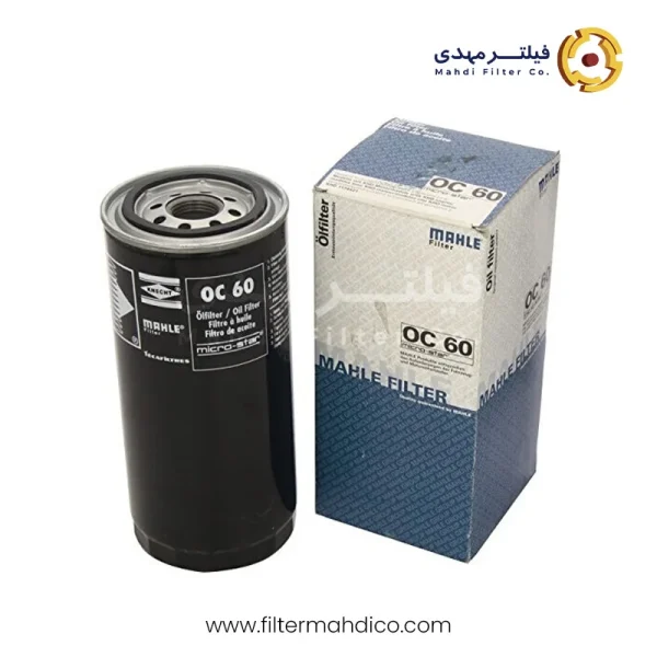 فیلتر روغن ماهله OC60