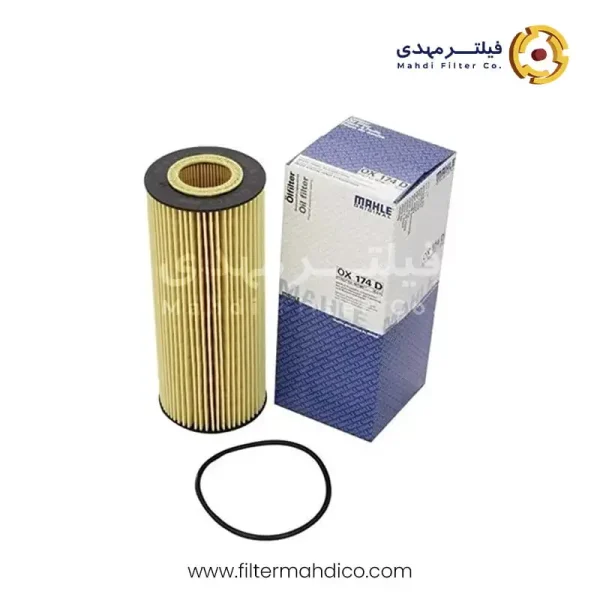 فیلتر روغن ماهله OX174D