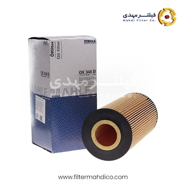 فیلتر روغن ماهله OX348D