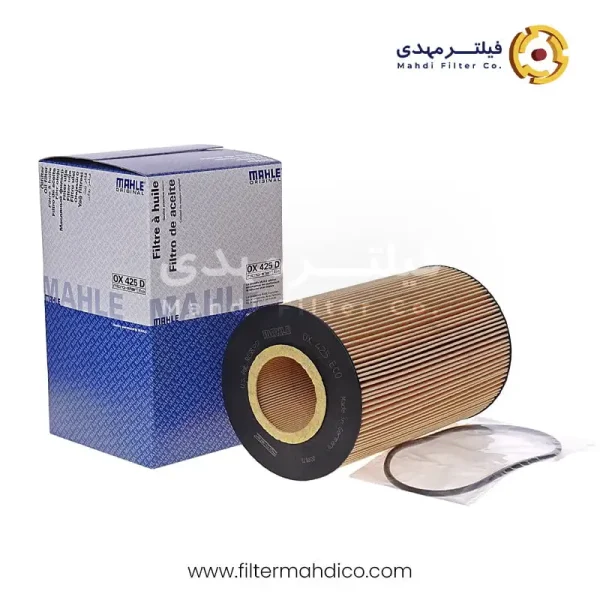 فیلتر روغن ماهله OX425D