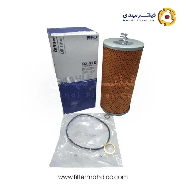 فیلتر روغن ماهله OX69D