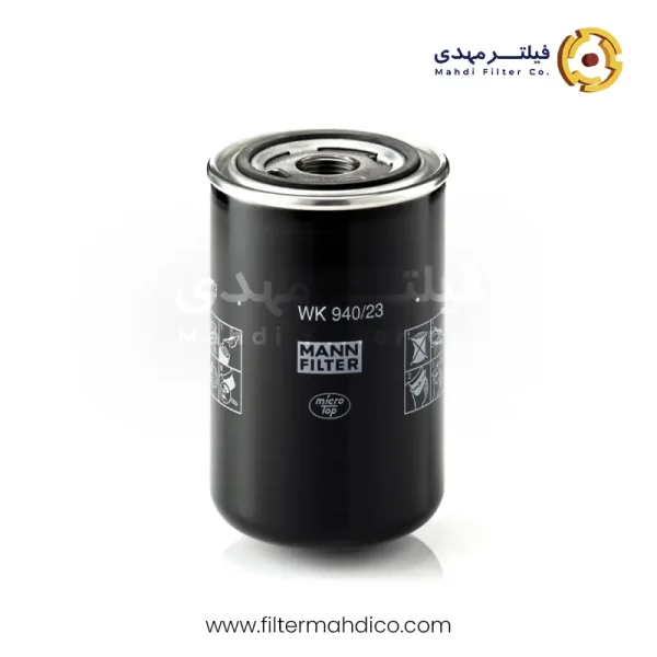 فیلتر گازوئیل مان WK940/23