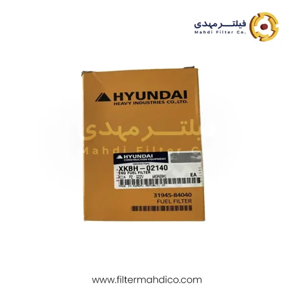 فیلتر گازوئیل هیوندای XKBH-02140