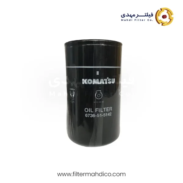 فیلتر روغن کوماتسو 6736-51-5142